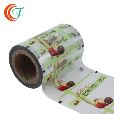品質  Food Grade OPP BOPP Packaging Film Nuts Two Layer Lamination Plastic 50mic To 70mic 工場