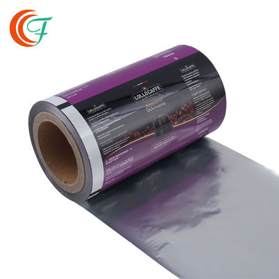 品質  Coffee Flexible Plastic Packaging Roll Film 60mic To 80mic Printing For Food Custom Laminated Film Roll 工場