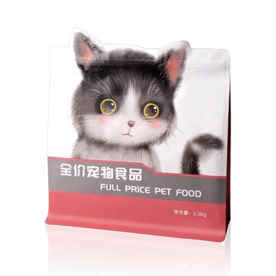 高級技術 閉められるジッパー 柔軟な包装袋 防湿 猫犬用食品の保管